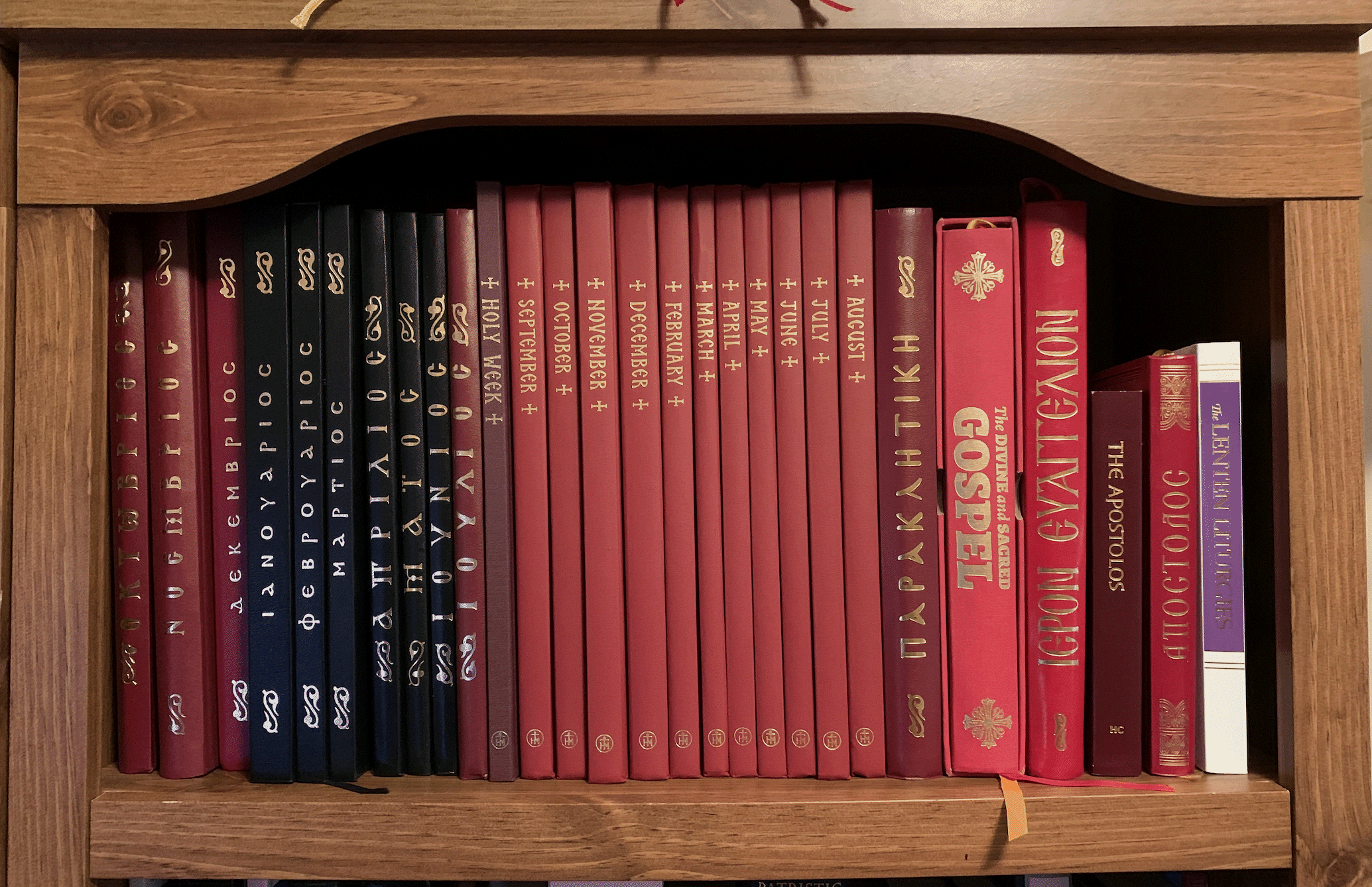 liturgical books